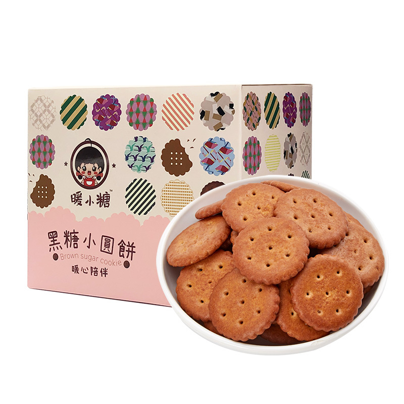 暖小糖台湾原产黑糖饼干欢享组340g*6盒