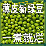 共同