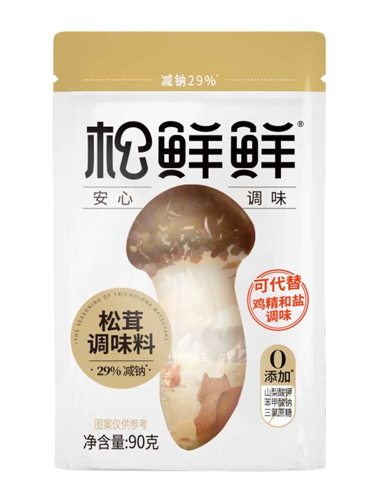 松鲜鲜 松茸果蔬调味料90g*4袋（0添加）