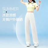 白杏色