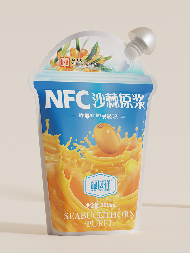 【买一送一】新疆疆域祥NFC沙棘原浆260ml*10袋