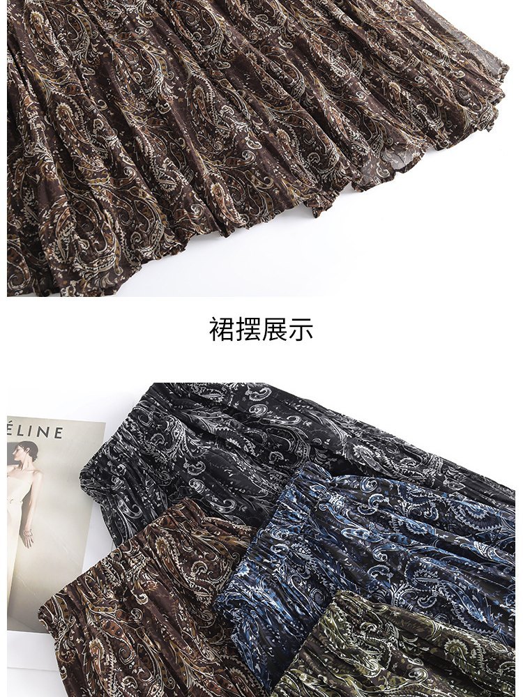 梦卓旋不规则雪纺印花半身裙ZS512·黑色