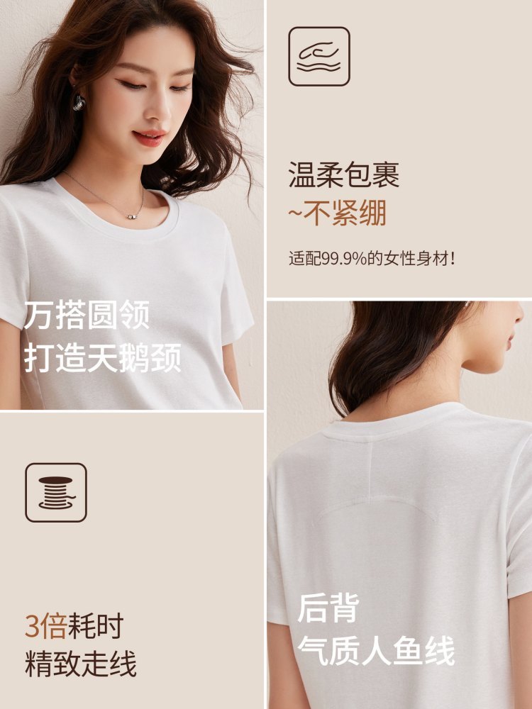 【天丝亚麻】修娴鱼骨线圆领短袖T恤M696·水蓝色