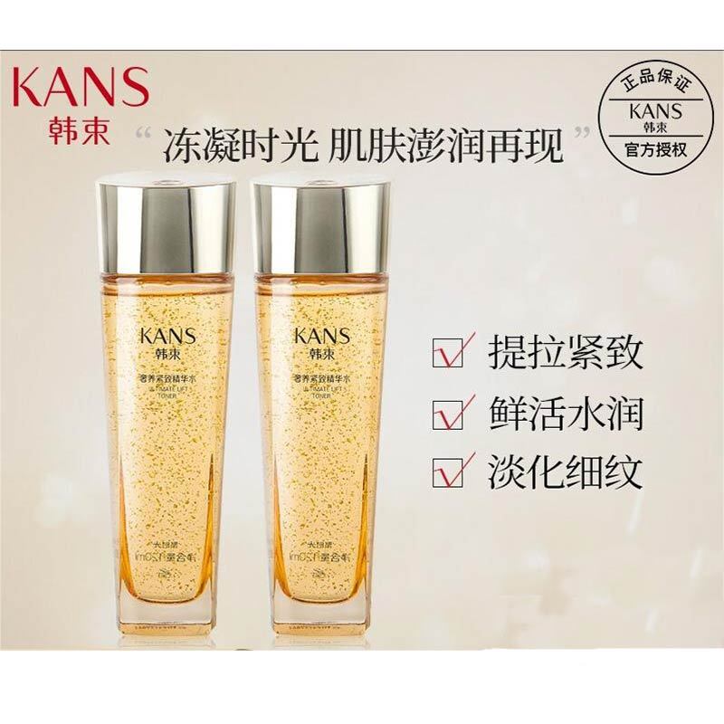 韩束聚时光奢养紧致套装1·两件套（水120ml+水120ml）