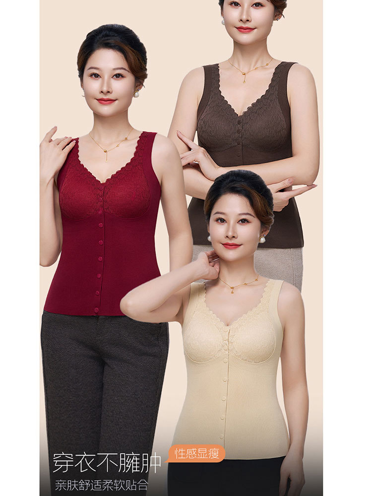 【前开扣/带罩杯】蕾丝V领软糯暖绒舒适背心·安哥拉红
