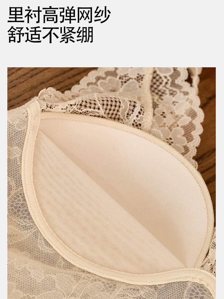 法式蕾丝莫奈花园真丝内衣美体衣S248#·肤色