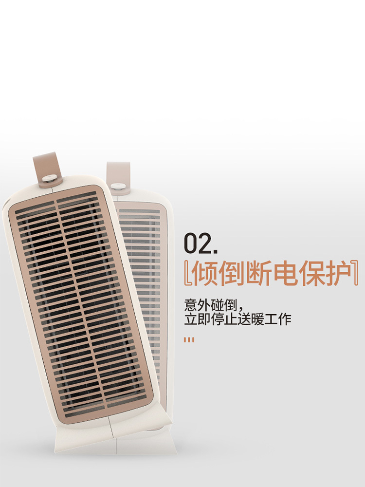 【合众精选】先锋 反射型取暖器HN2033RT-22
