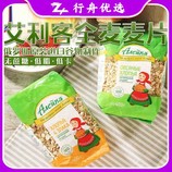 共同