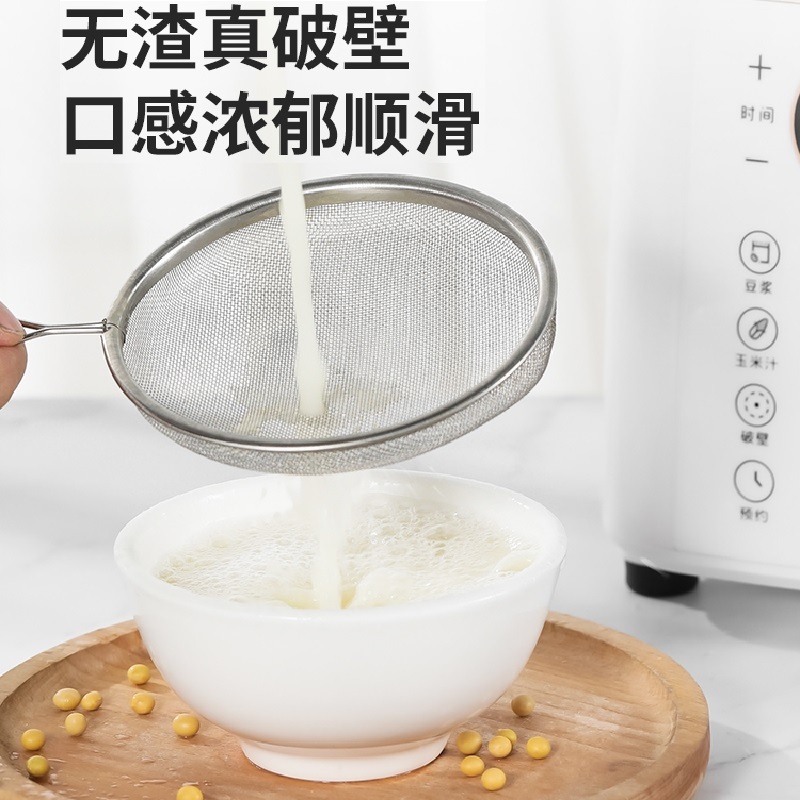 康佳破壁机kj-08t06·白色