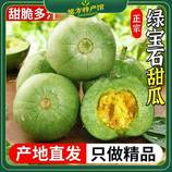 共同