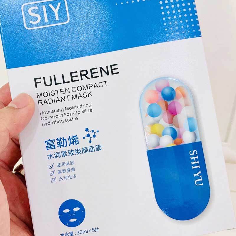 狮玉-富勒烯水润紧致焕颜面膜5盒