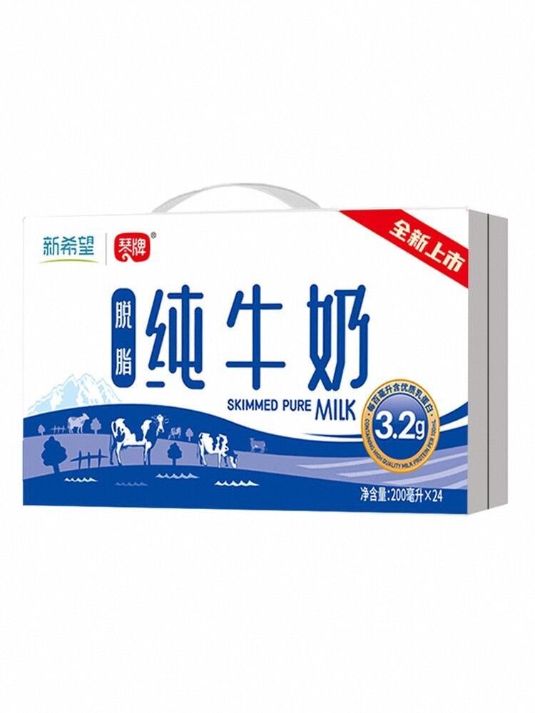 新希望琴牌脱脂纯牛奶200ml*24盒