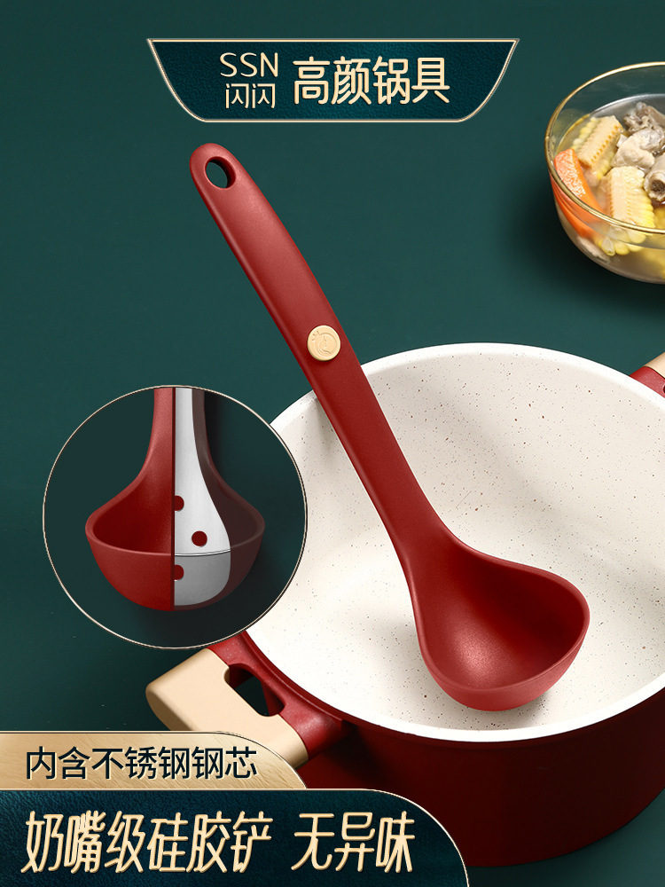 轻奢硅胶锅铲1柄 内含钢芯