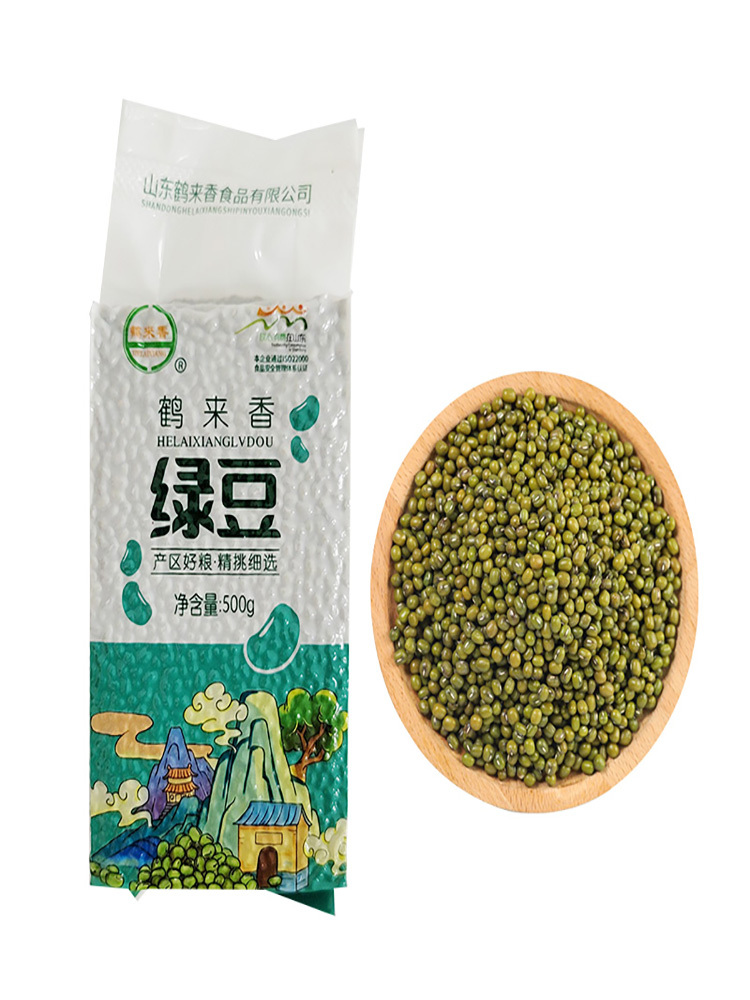 鹤来香绿豆500g*5袋