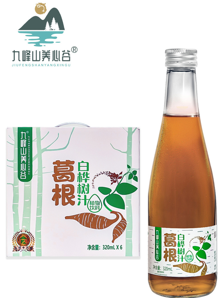 【植物饮料】九峰山养心谷葛根桦树汁320ml*6瓶入口甘甜植物饮料
