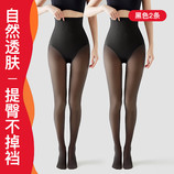黑色2条
