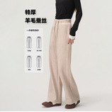 杏色