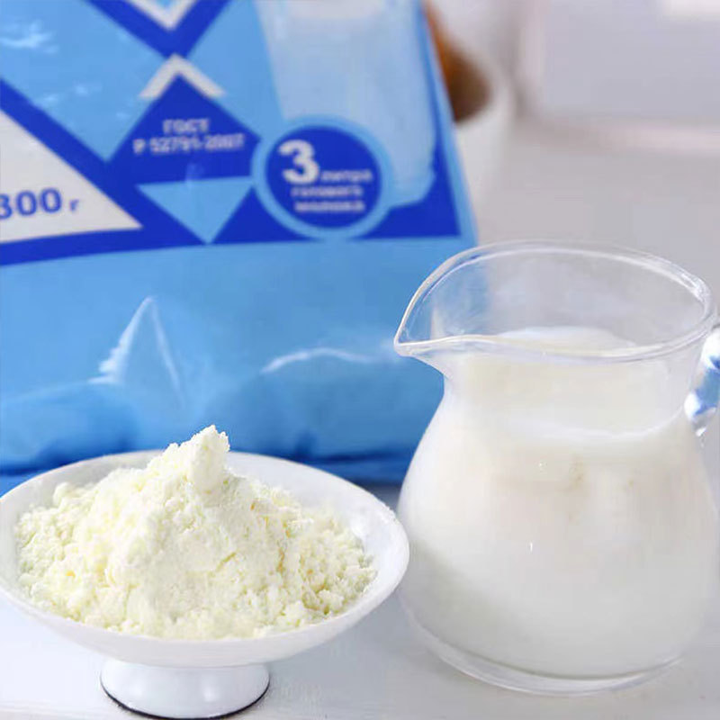 俄罗斯进口-全脂牛奶粉300g*2袋（可起奶皮）