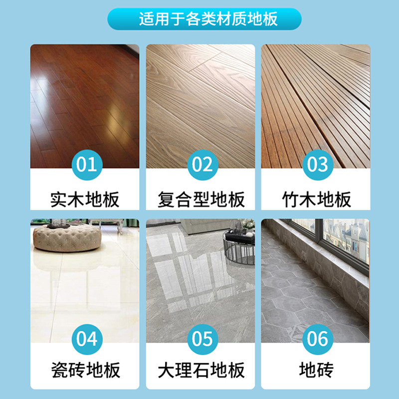 （10盒）多效地板清洁片清香型瓷砖木地板清洁片30片/盒*10盒