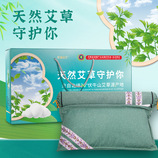 青色枕-绿盒