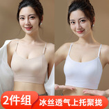 肤色+白色
