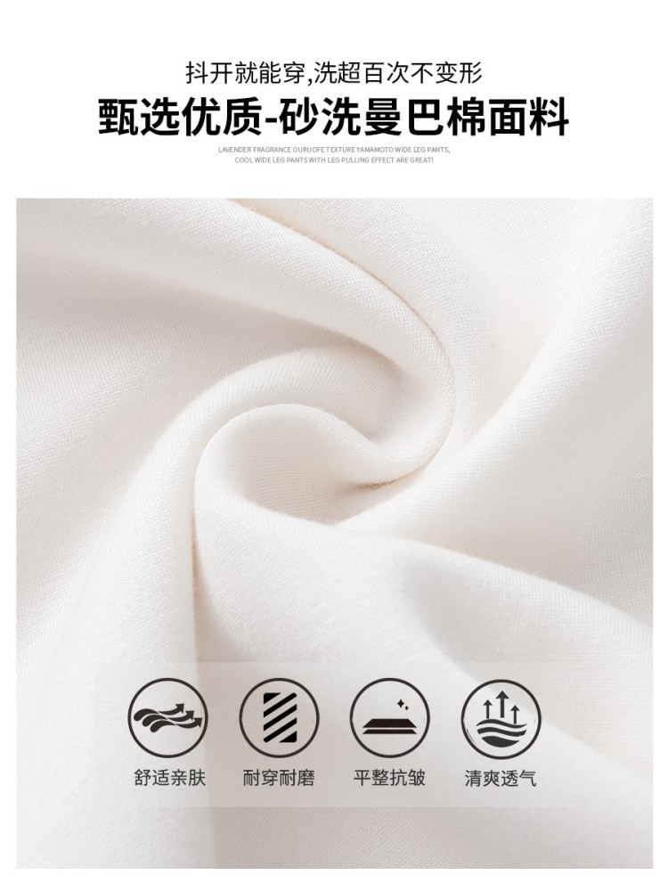 西果砂洗曼巴棉休闲弯刀裤1650·麻灰色常规