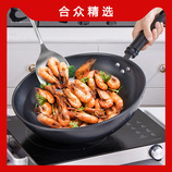 图片色