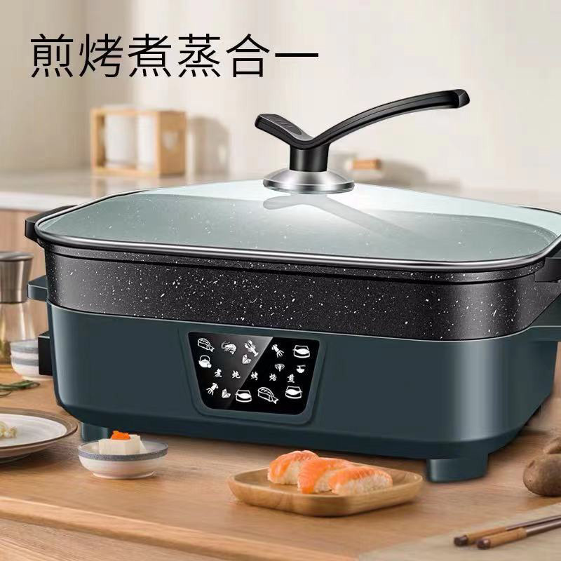 华佼-方型鸳鸯涮·烤·煎·煮·蒸分体锅