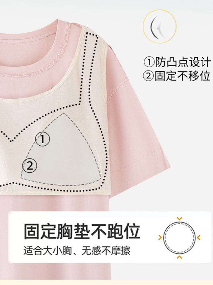 【95棉带胸垫】安曼短袖七分裤家居服88045·D88042B