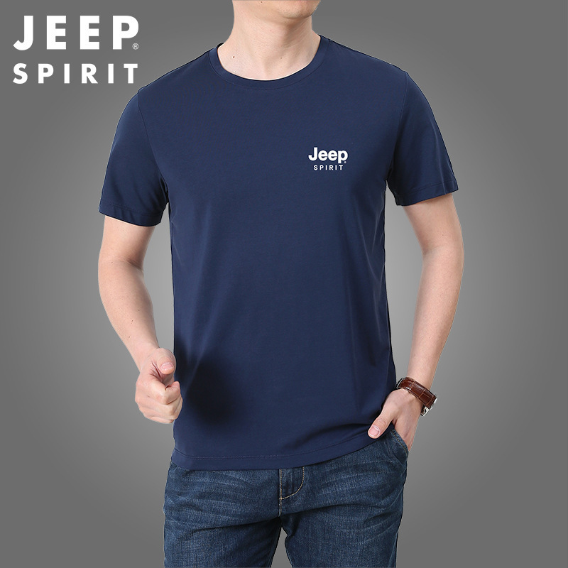 JEEP短袖t恤男士夏季新款潮牌半袖体恤打底衫279019·蓝色