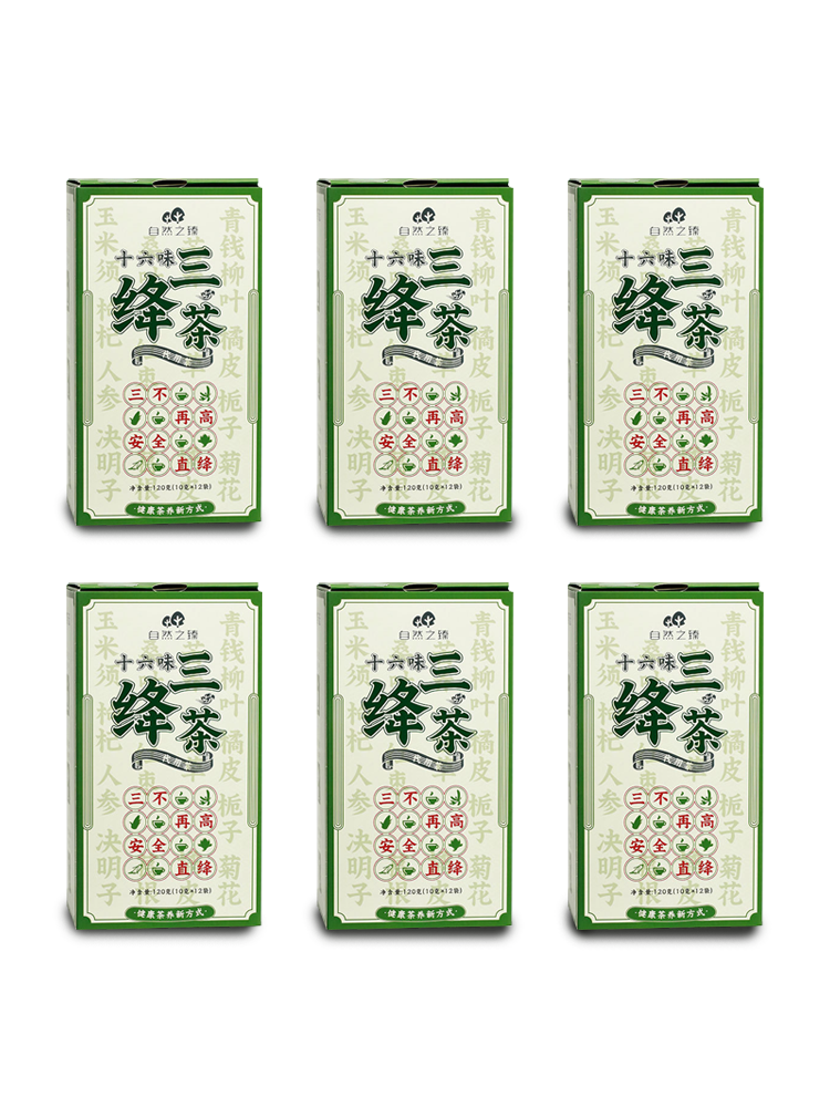 自然之臻十六味草本三绛茶6盒组