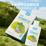 添加低聚果糖
