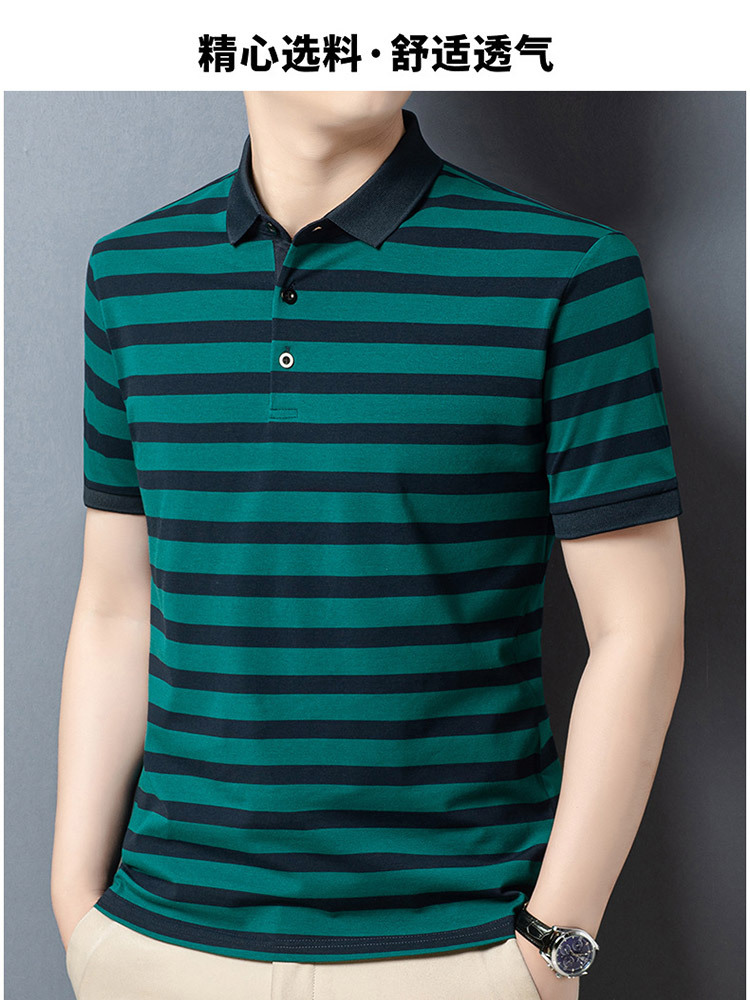 【专柜同款】95纯棉时尚拼色条纹显年轻男士polo短袖·海蓝条