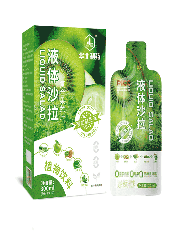 【华北制药】液体沙拉复合果蔬汁30ml*40袋/盒