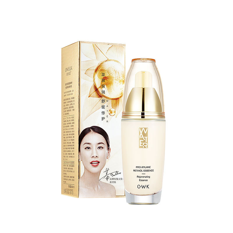 【欧华蔻玻色因视黄醇精粹焕颜弹润精华乳40ml*2瓶·金】-惠买-正品拼
