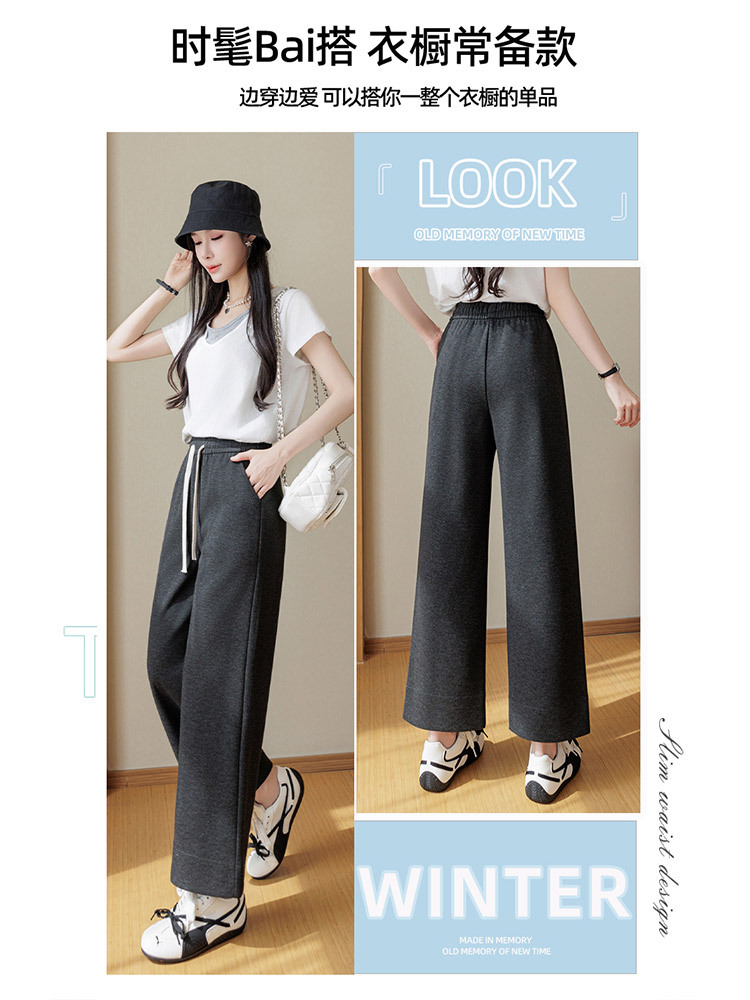 【专柜品质】赫本风斜纹羊毛高腰显瘦阔腿九分裤·咖色