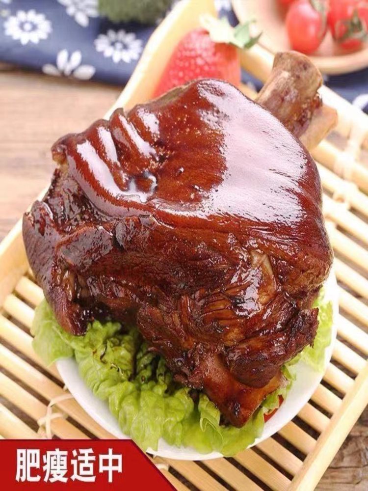 肘子 250g*3袋  五香味 真空袋装加热即食红烧猪肘子下酒菜