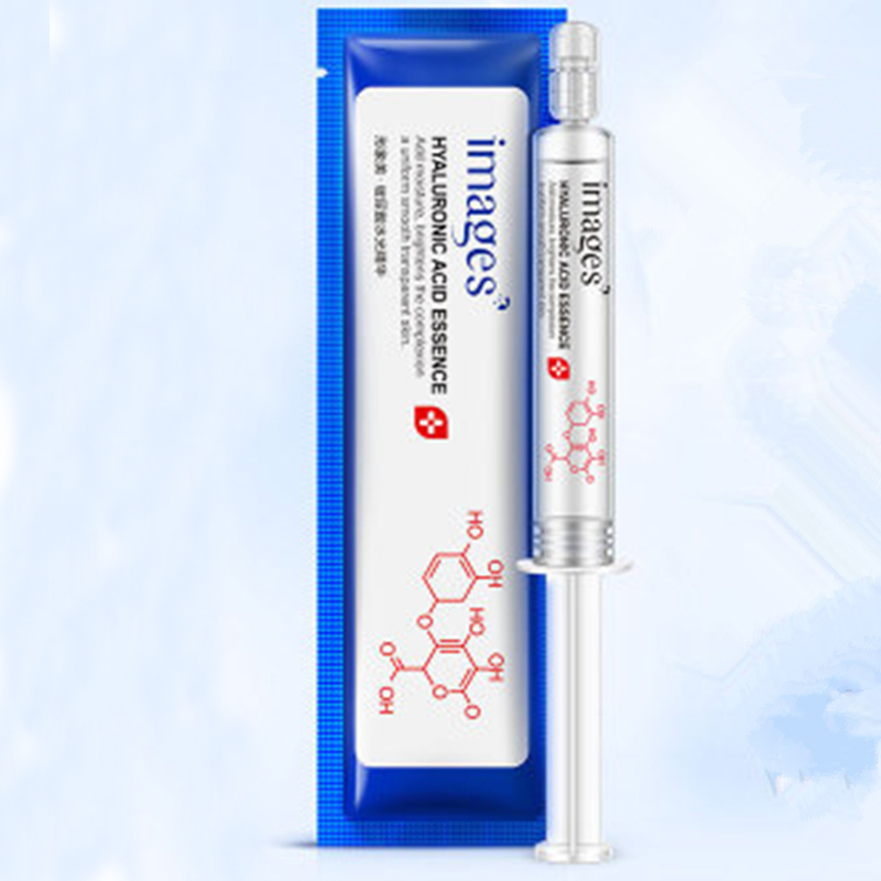 形象美婴儿水光针蓝色