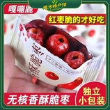 共同