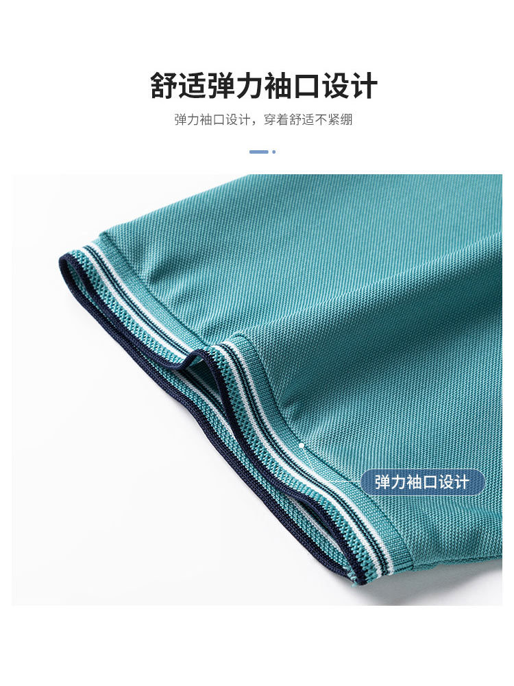 罗蒙短袖t恤男休闲短袖polo衫14LP50010·灰兰