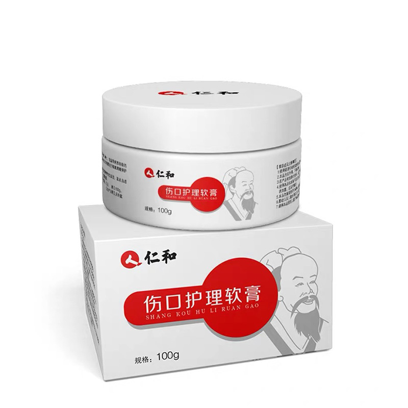 仁和手足裂开型冷敷凝胶冻疮膏·1盒