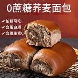 共同