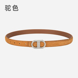 驼色