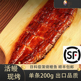 共同