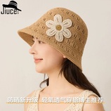 深卡其