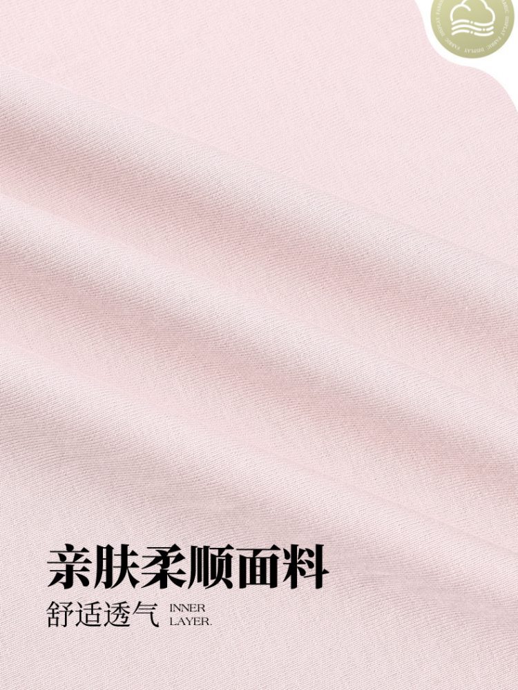 【92精梳棉】轩凌子新中式盘扣T恤S82620237·黑色