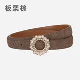 板栗棕