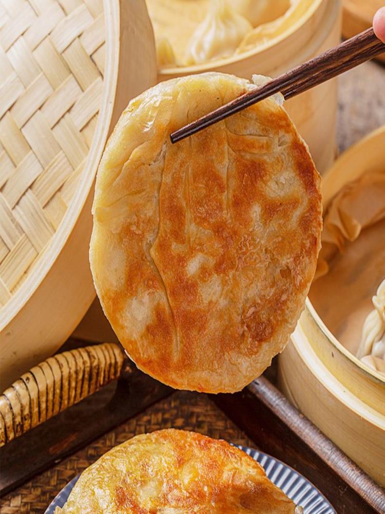 牛肉馅饼 100g*20片 速冻 速食食品 早餐半成品 香酥薄饼