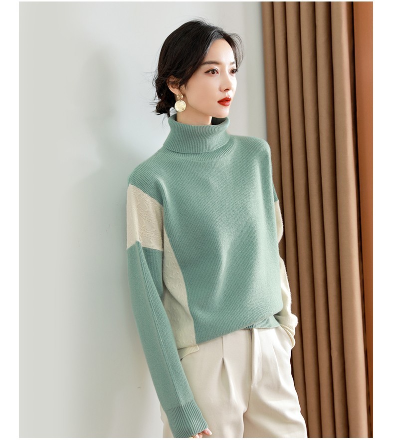 凁侈纯羊毛拼色高领针织羊毛衫b79007石坂绿加白