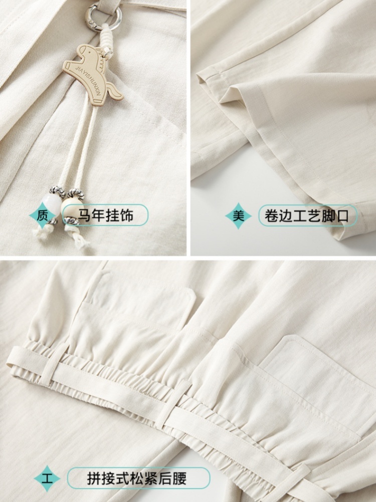 【大牌代工厂出品】和顺圣醋酸亚麻九分阔腿裤26027·藏青色